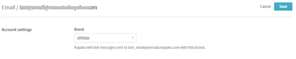 edit_email_address.jpg